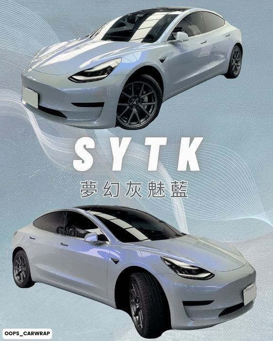自體修復泡泡粉